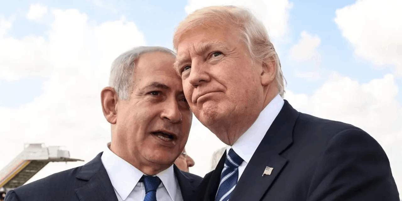 Netanyahu’dan Trump’a tebrik mesajı